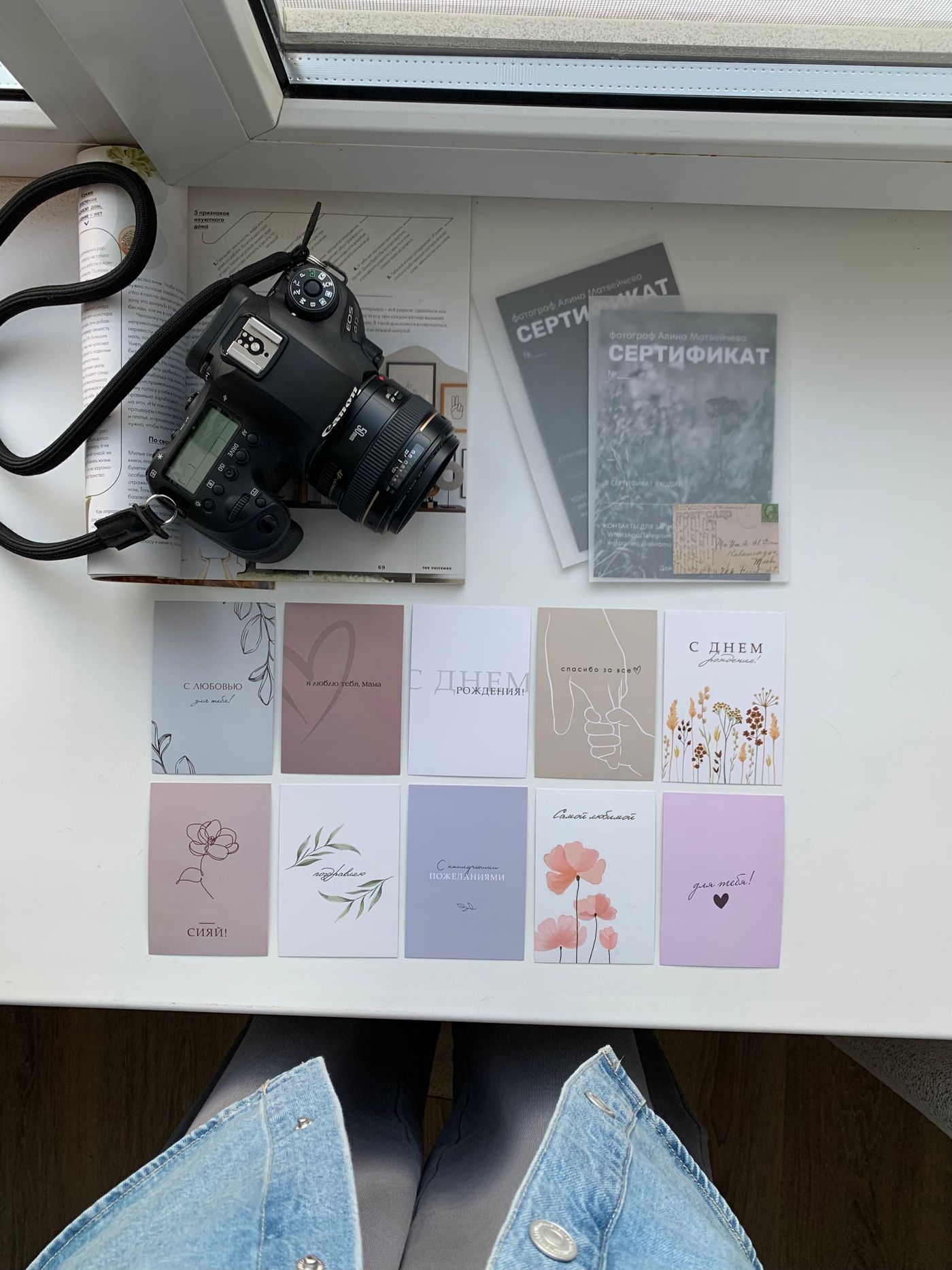 13x18 Fotoğraf Baskı